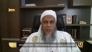 هل صحيح أن ابن تيمية ابتدع في التوحيد ؟ فتاوى الشيخ محمد الحسن الددو