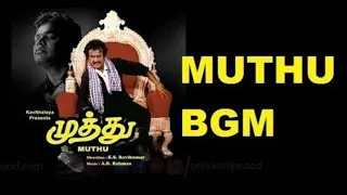 Muthu BGM | A.R.Rahman | Background Score | Superstar Rajinikanth | Meena | K.S.Ravikumar