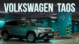 Раньше таких называли хетчбеками. Тест-драйв Volkswagen Taos