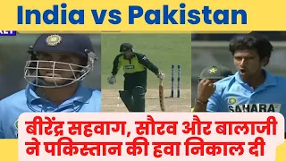 India vs Pakistan 1st ODI Cricket Match Highlights | Samsung Cup 2004 | IND Vs PAK HighScoring Match