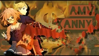 【AMV】 → Xanny