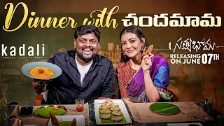 Dinner With Kajal Agarwal || Pure veg with Kajal || TastyTeja || Kadali || SatyaBhama || Voolatv