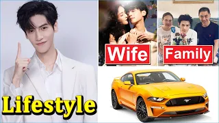 Luo Yunxi (罗云熙) Wife, Net Worth and Lifestyle 2024