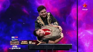 Aadivaaram with Star Maa Parivaaram Star Wars - Promo | Magician B S Reddy  | Sun @11 AM | StarMaa