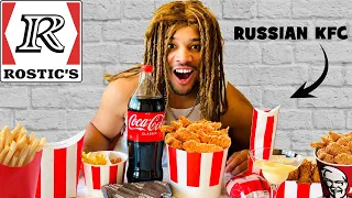 Asmr mukbang RUSSIAN KFC/ROSTIC'S, Trying Russian Fast Food. Chicken Nuggets, fried chiken, burgers