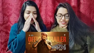 Aaraattu Trailer Reaction Video by Bong girlZ l Mohanlal,Unnikrishnan B,Sakthi MPM,Udayakrisna,ARR