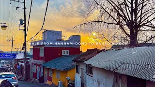 [4K SEOUL] 아직은 재개발이 시작되지 않은  한남동 보광동 골목들 담아두기 | Walk from Hannam-dong, Bogwang-dong to Banpo Bridge