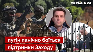 💣рф бомбила ракетами Калибр места базирования иностранцев - Коваленко /суд, наемники - Украина 24