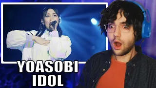 YOASOBI「アイドル」- Idol Reaction | First Time Reaction to YOASOBI ARENA TOUR 2023