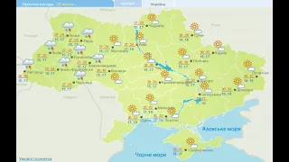 Дожди в четырех областях и жара: прогноз погоды на сегодня.