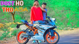 Dost Ho Tho Aisa || Waqt Sabka Badalta Hai || KTM Lovers Special Video || Only Indian Fun