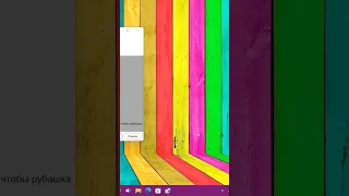 Как сделать калибровку экрана на ноутбуке