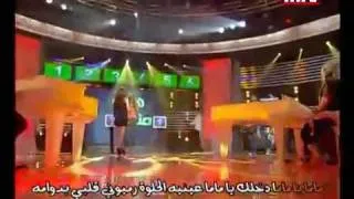 Naya - Mama Ya Mama - Live!  نايا - ماما يا ماما