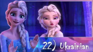 "The Cold Never Bothered Me Anyway!" Ranking (46 versions)