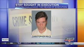 Death Row Inmate Seeks Stay in Execution