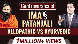 Video Gone Viral - Swami Ramdev Accepts “I am Business Guru” | IMA VS Baba Ramdev | Dr Vivek Bindra