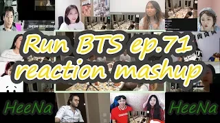 [BTS] Run BTS 달려라 방탄 ep.71｜reaction mashup
