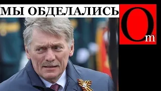 РФ с позором поджав хвост бежит с Южного Кавказа. Армения переориентируется на США и Евросоюз