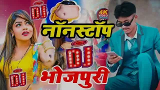 Dj omprakash chaudhary nepal top dj  Devara_Dhori_Ke_Aashiq__Ba_Dj_Remix new viral song