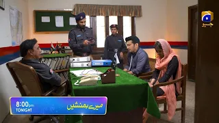 Meray Humnasheen_Episode_40_Latest Teaser Promo/Mery Humnasheen Ep 39 review/Haider Bolta Hai