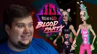 НЕПРОХОДИМОЕ ИСПЫТАНИЕ ОГНЕМ! - Ben and Ed - Blood Party