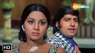 Teri Galiyon Mein Na Rakhenge Kadam | Hawas (1974) | Neetu Singh, Anil Dhawan | Mohammed Rafi