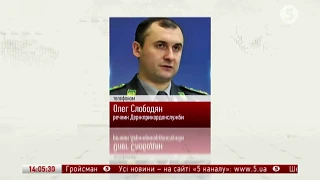 Російські прикордонники затримали українських рибалок