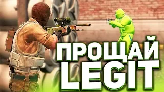 CSGO ПРЕВРАТИЛАСЬ В HVH СЕРВЕР ДЛЯ ЧИТЕРОВ