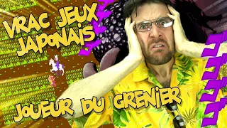 (RE-UP) Joueur du grenier - JEUX EN VRAC JAPONAIS