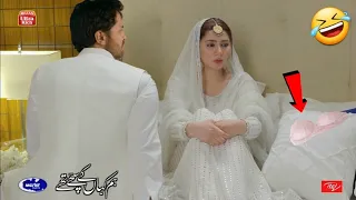 Hum Kahan Ke Sachay Thay Episode 17 - Mistakes - Hum Kahan Ke Sachy Thy - Episode 18 Teaser