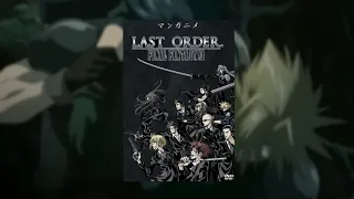 Last Order: Final Fantasy VII (2007) Full Movie