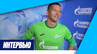 КЕРЖАКОВ: топ-интервью после двух отбитых пенальти