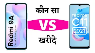 Redmi  9A Vs Realme C11 2021 Which is  Best Under 7000rs In india