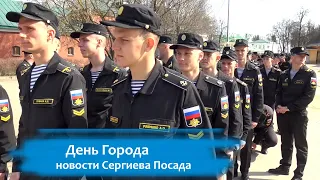 Курсанты Черноморского высшего военно-морского училища посетили святыни Сергиева Посада