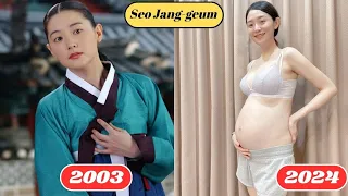 Dae Jang Geum (Jewel in the Palace) Cast Then and Now 2024