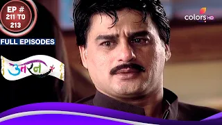 Uttaran | उतरन | Ep. 211 To 213 | Jogi Thakur ने Sumitra पर लगाया आरोप | Full Episodes