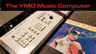 The YMO Music Computer