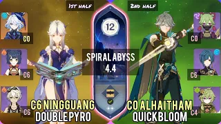 C6 Ningguang Double Pyro & C0 Alhaitham Quickbloom | Spiral Abyss 4.4 Floor 12 - 9 Stars | Genshin