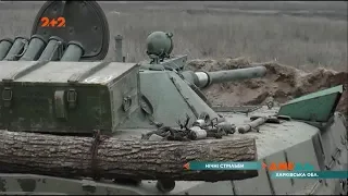 Спецоперація зі стріляниною: на Харківщині вперше провели унікальні військові навчання