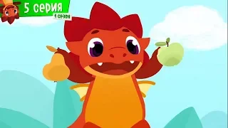 Пираты - Дракоша Тоша 🐲 - Мультфильмы для детей