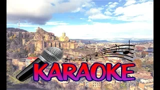 ჩემი ხალხი (Karaoke) - სოსო მიქელაძე - Chemi xalxi (კარაოკე)