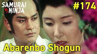 Full movie | The Yoshimune Chronicle: Abarenbo Shogun #174 | samurai action drama