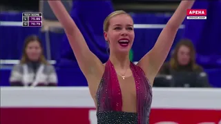 Anna Pogorilaya (RUS) - Silver Medal | Ladies Free Skate | 2017 European Championships - APEHA