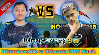 DEturuLoveSIR vs HV ASSASSIN | 2v2 Friendly TDM Match | 🔥🤩