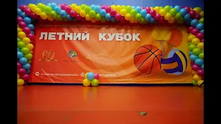 26.08.2023 Летний Кубок по теннису