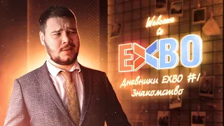EXBO Diaries #1: Introduction | STALCRAFT [RUS]