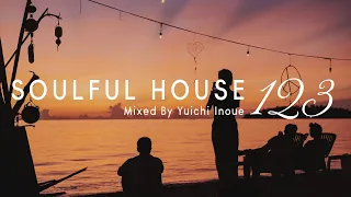 Soulful House Mix | #123 | The Waiting Lounge