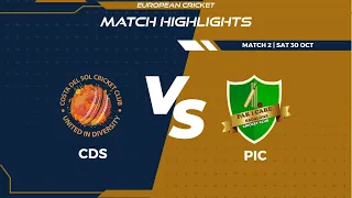Match 2 - CDS vs PIC | Highlights | FanCode Spanish Championship Weekend Day 1 |Spain 2021|SCW21.002