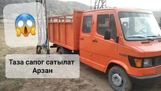 Мерс Сапог сатылат/95 KABAR