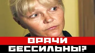 Врачи оказались бессильны? Актриса Марина Дюжева...